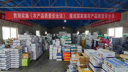 織密‘一網(wǎng)’ 貫通‘四鏈’ 以供應鏈思維升級糧油倉儲服務，賦能現(xiàn)代農(nóng)業(yè)發(fā)展