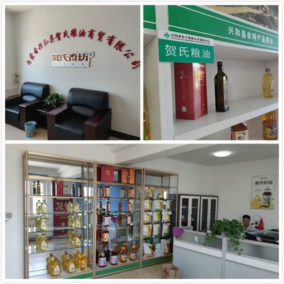 興農和牧攜手賀氏香坊，電商中心為入圍企業提供定制化糧油倉儲服務方案